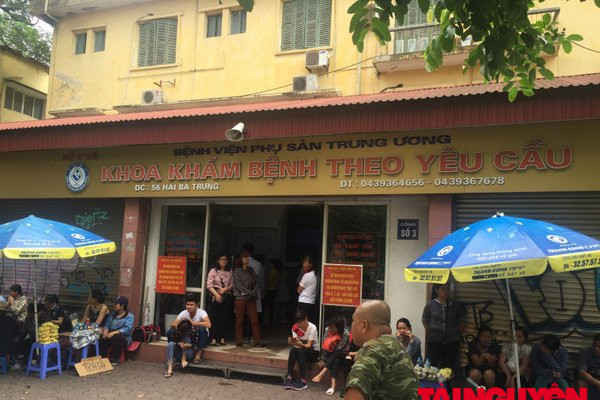 Hà Nội: Giám đốc Bệnh viện phụ sản Trung ương nhờ phóng viên “vạch” mặt cán bộ tiếp tay cho “cò khám nhanh”
