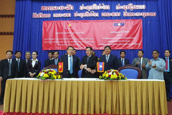 Quảng Trị xây dựng đường biên giới hòa bình, hợp tác phát triển với nước bạn Lào