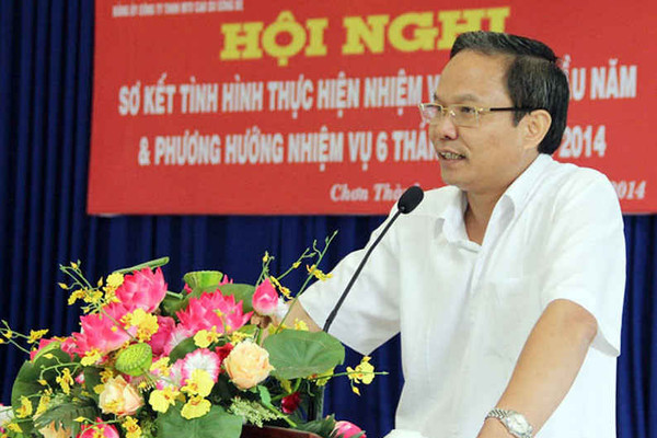 Điều động, chỉ định ông Lê Văn Châu giữ chức Phó Bí thư Đảng ủy Khối Doanh nghiệp Trung ương
