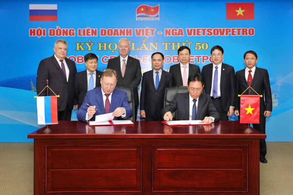 Kỳ họp lần thứ 50 Hội đồng Liên doanh Việt - Nga Vietsovpetro thành công tốt đẹp