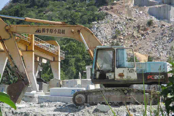 Bình Định: Dùng vật liệu nổ khai thác đá núi Chùa, khiến dân bức xúc