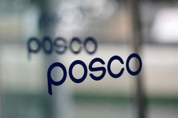 POSCO sẽ đầu tư gần 1 tỷ USD để xây dựng các cơ sở thân thiện với môi trường vào năm 2021