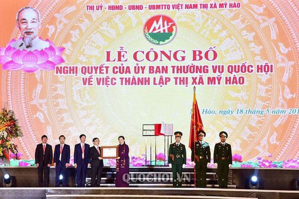 Công bố Nghị quyết thành lập thị xã Mỹ Hào, Hưng Yên