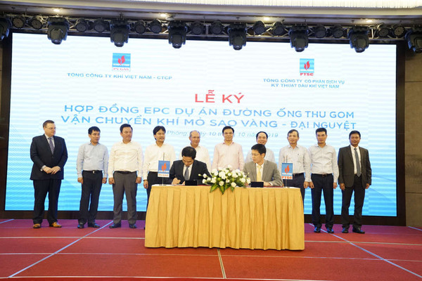 PV GAS ký kết các hợp đồng thuộc Dự án “Đường ống dẫn khí Nam Côn Sơn 2” điều chỉnh