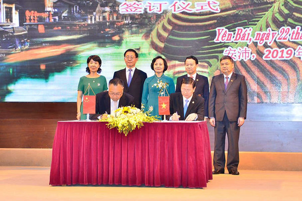 Yên Bái ký kết hợp tác với tỉnh Vân Nam (Trung Quốc)