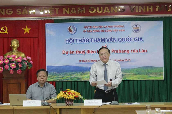 Tham vấn quốc gia về Dự án thuỷ điện dòng chính Luông Prabang của Lào
