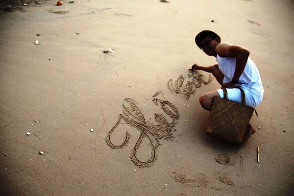 Hồ cốc lãng mạn tuyệt vời giữa biển và trời