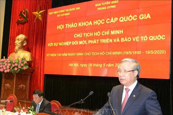 Làm sâu sắc hơn những giá trị to lớn của tư tưởng, đạo đức, phong cách Hồ Chí Minh