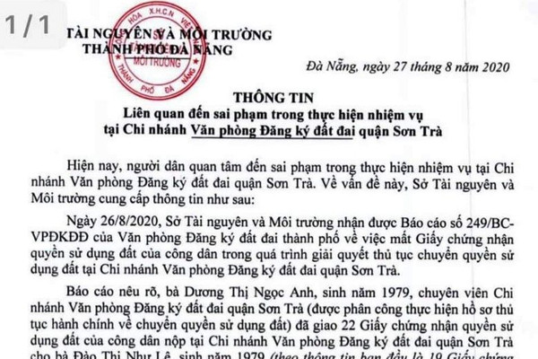 Khởi tố vụ án hàng chục sổ đỏ 'biến mất' tại VPĐKĐĐ quận Sơn Trà (Đà Nẵng)