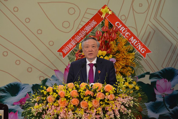 Khai mạc Đại hội đại biểu tỉnh Bà Rịa – Vũng Tàu lần thứ VII, nhiệm kỳ 2020 – 2025