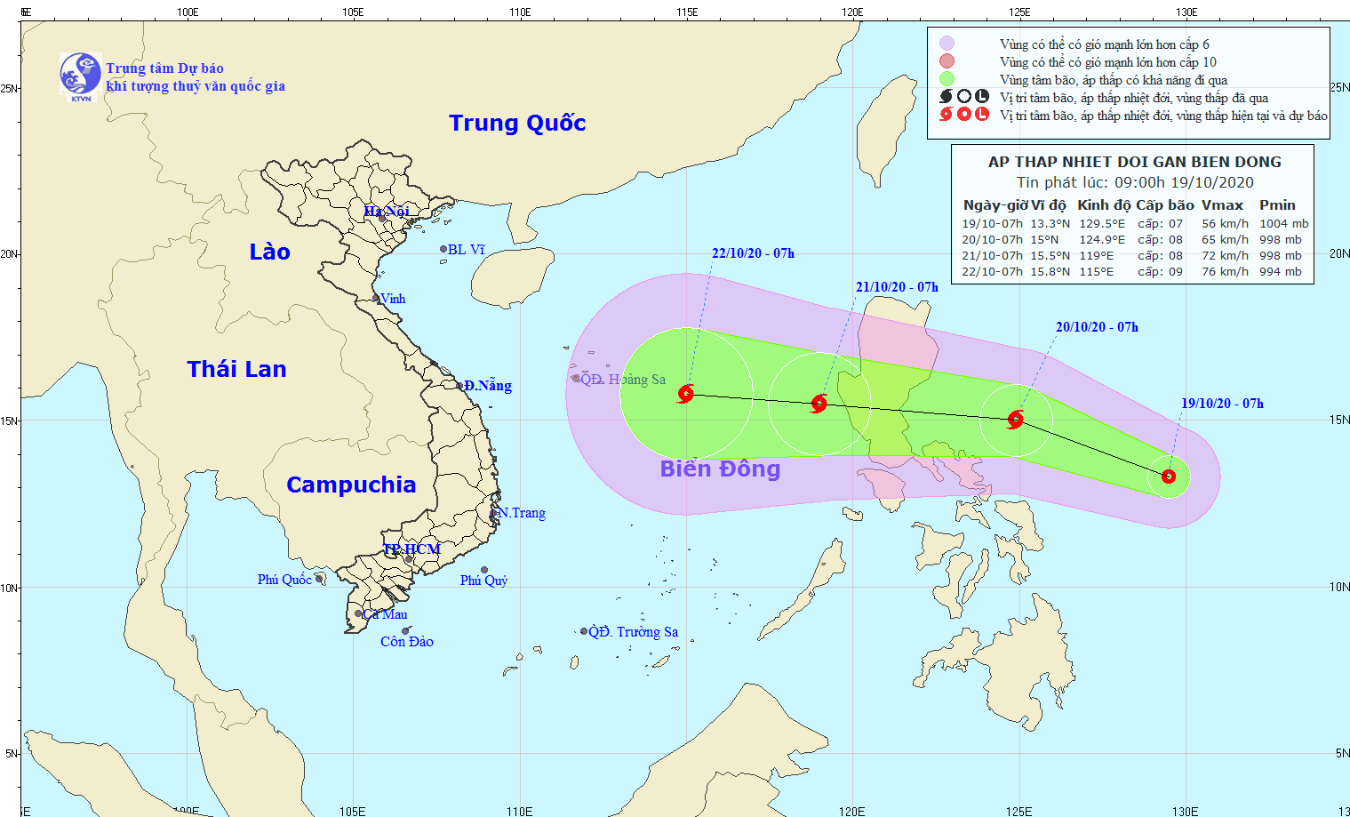 Áp thấp nhiệt đới khả năng mạnh thành bão đang hoạt động gần biển Đông