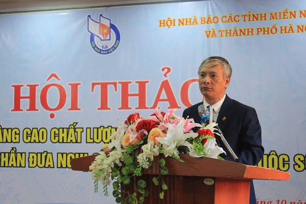 Thái Nguyên: Chủ động, tích cực nâng cao chất lượng hoạt động Hội nhà báo