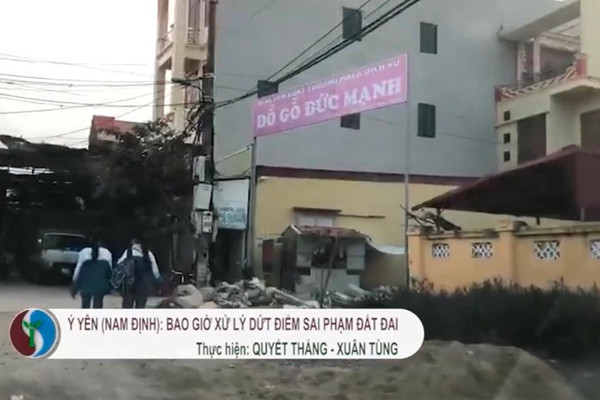 Thanh tra Bộ TN&MT đề nghị tỉnh Nam Định báo cáo vụ việc đất đai tại huyện Ý Yên