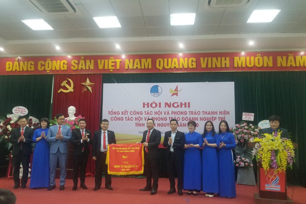 Hội Doanh nghiệp trẻ tỉnh Thái Nguyên hỗ trợ hội viên trong phát triển kinh tế