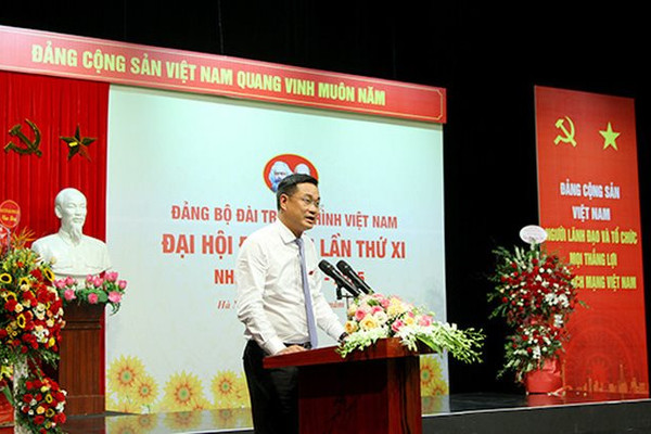 Thủ tướng bổ nhiệm ông Lê Ngọc Quang giữ chức Tổng Giám đốc Đài Truyền hình Việt Nam