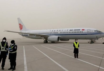 Bắc Kinh lại chìm trong bão cát nguy hiểm