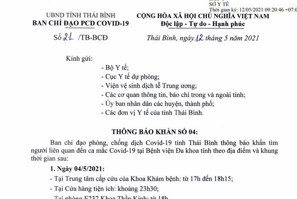 Thái Bình: Phát thông báo khẩn sau khi ghi nhận ca dương tính thứ 9 trong cộng đồng