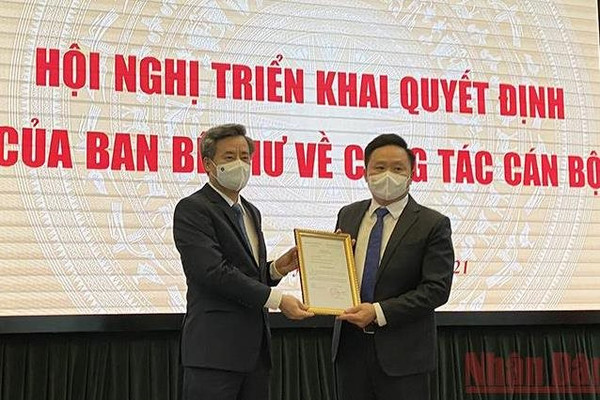 Ông Phan Văn Hùng giữ chức Phó Tổng Biên tập Báo Nhân Dân