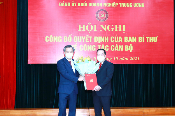 Ông Hồ Xuân Trường làm Phó Bí thư Đảng uỷ Khối Doanh nghiệp Trung ương 