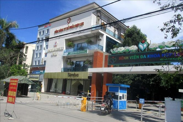 Thanh Hóa: Dỡ bỏ phong tỏa Bệnh viện đa khoa Hợp Lực