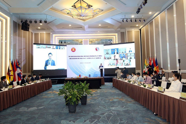 Thông qua Kế hoạch Hành động Hợp tác Khoáng sản ASEAN Giai đoạn 2