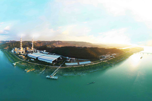 Nhiệt điện Quảng Ninh gắn sản xuất với bảo vệ môi trường, phát triển bền vững