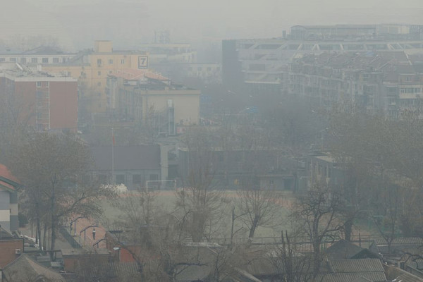 Trung Quốc ban bố cảnh báo ô nhiễm không khí nặng