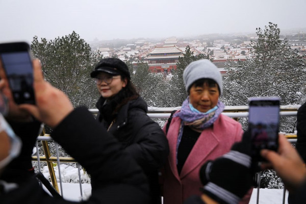 Trung Quốc ban bố cảnh báo màu cam về bão tuyết