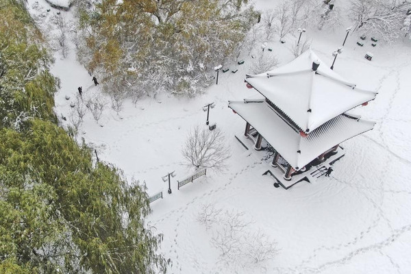 Trung Quốc ban hành 27 cảnh báo đỏ do bão tuyết lớn nhất trong 116 năm