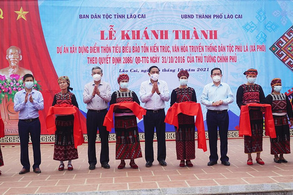 Lào Cai: Bảo tồn kiến trúc, văn hóa truyền thống Dân tộc Phù Lá (Xá Phó)
