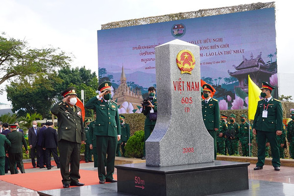 Giao lưu hữu nghị Quốc phòng, biên giới Việt Nam - Lào lần thứ nhất