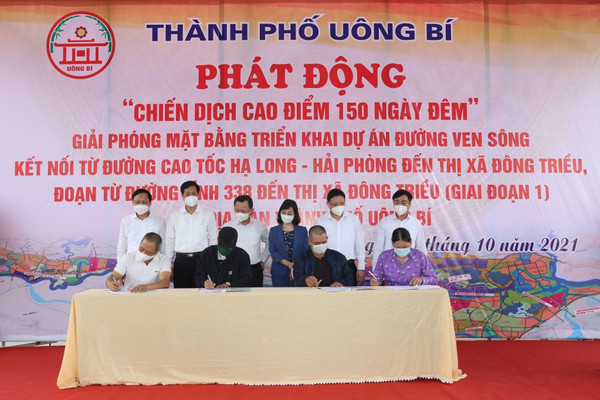 TP.Uông Bí (Quảng Ninh): Tập huấn nghiệp vụ công tác GPMB dự án trọng điểm