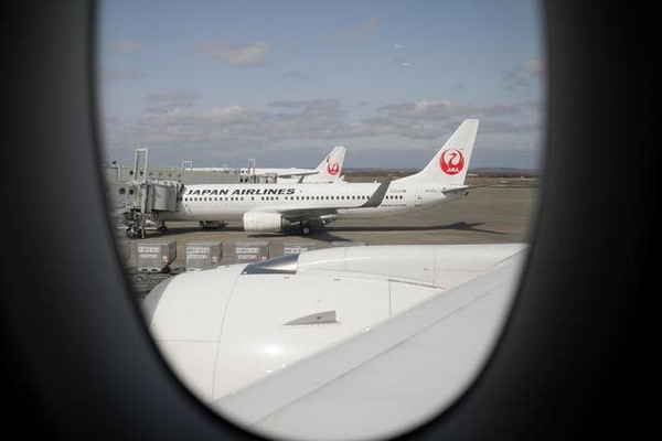 Nhật Bản hủy gần 130 chuyến bay do tuyết rơi dày