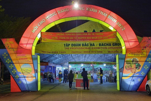 Thái Bình: Hơn 20 gian hàng bình ổn giá tại Hội chợ Mừng Đảng-Mừng Xuân năm 2022