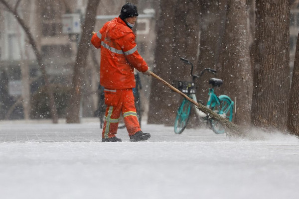 Trung Quốc ban bố cảnh báo bão tuyết trong Thế vận hội mùa Đông