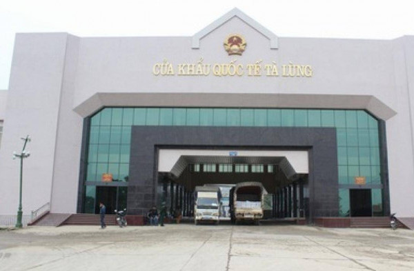 Phê duyệt Quy hoạch chung xây dựng Khu kinh tế cửa khẩu tỉnh Cao Bằng 
