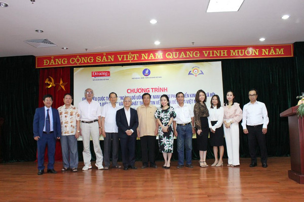 Giới thiệu Cuộc thi viết ngành Đồ uống Việt Nam với sự phát triển kinh tế - xã hội của đất nước