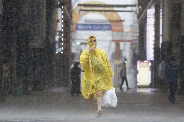 Bão Nanmadol đổ bộ Nhật Bản khiến hơn 300.000 hộ gia đình bị mất điện
