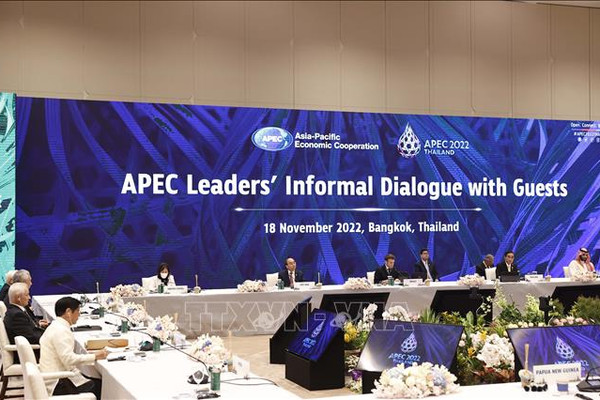 Chủ tịch nước Nguyễn Xuân Phúc dự đối thoại giữa các Nhà lãnh đạo APEC với các khách mời