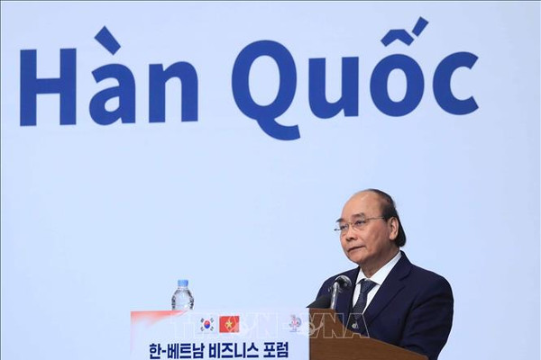 Chủ tịch nước dự Diễn đàn doanh nghiệp Việt Nam - Hàn Quốc