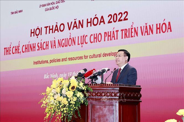 Hội thảo Văn hóa 2022: 'Thể chế, chính sách và nguồn lực cho phát triển văn hóa'