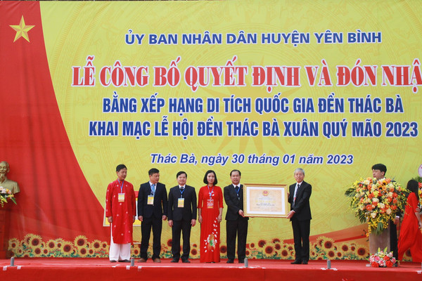 Yên Bình (Yên Bái): Đón nhận bằng xếp hạng di tích quốc gia đền Thác Bà