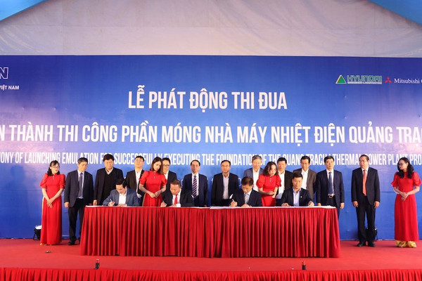 EVN phát động thi đua thi công xây dựng Công trình Nhà máy Nhiệt điện Quảng Trạch I