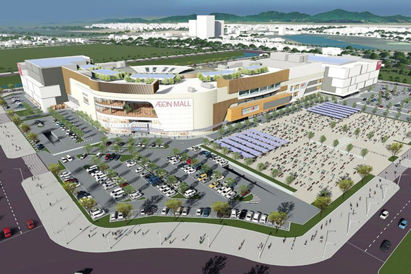 Thừa Thiên - Huế: Khởi công dự án trung tâm thương mại AEON MALL gần 4.000 tỷ đồng