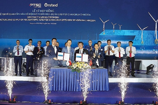 PTSC - Đầu tư phát triển điện gió ngoài khơi