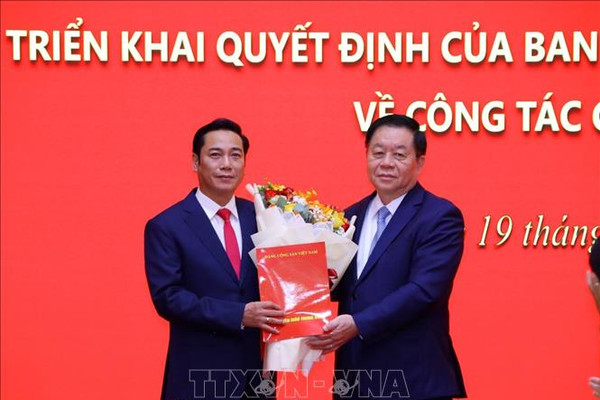 Trao quyết định bổ nhiệm ông Nguyễn Công Dũng giữ chức Tổng Biên tập Báo điện tử Đảng Cộng sản Việt Nam
