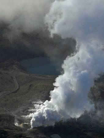 Nhật Bản: Núi lửa Io Yama phun trào, cảnh báo người dân tránh xa khu vực