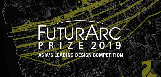 FuturArc Prize 2019: Giải pháp cân bằng cho thành phố đông dân cư