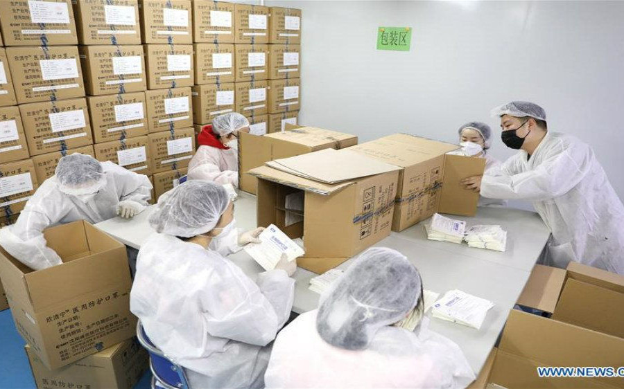 Trung Quốc: Công ty sản xuất khẩu trang ở Thẩm Dương tăng ca để đảm bảo cung cấp đủ khẩu trang N95