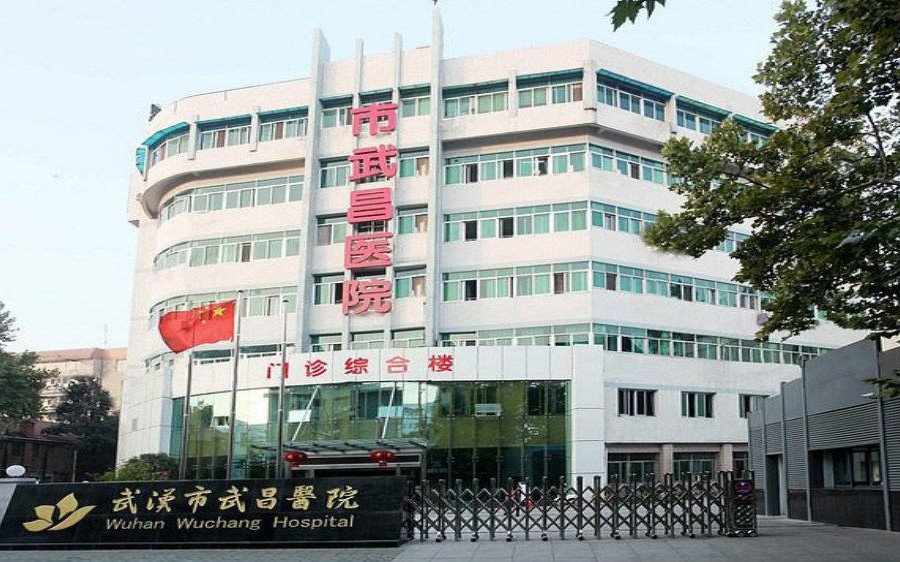 Giám đốc bệnh viện Vũ Hán qua đời vì Covid-19